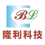 隆利集團和博凌管理顧問開展一周VDA6.3過程審核課程培訓